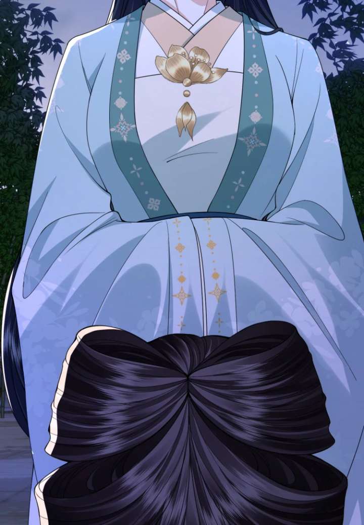 What a Disgrace Chapter 17 - Page 57