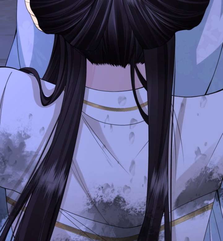 What a Disgrace Chapter 17 - Page 58