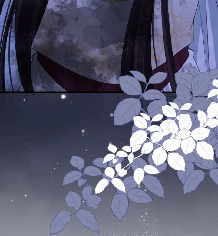 What a Disgrace Chapter 17 - Page 59