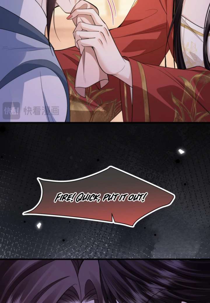 What a Disgrace Chapter 17 - Page 10