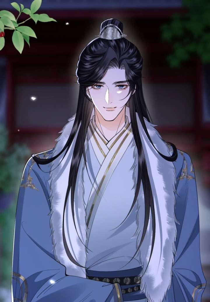 What a Disgrace Chapter 18 - Page 13