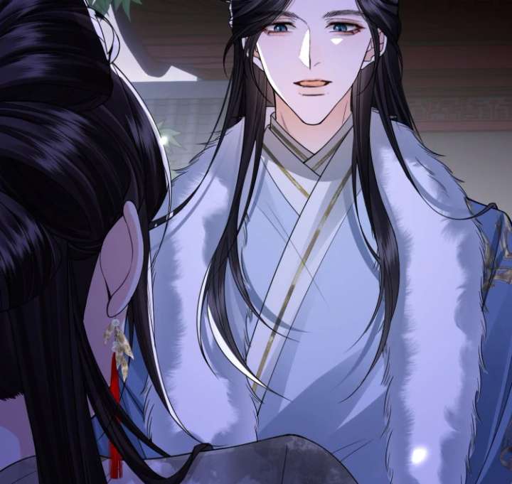 What a Disgrace Chapter 18 - Page 16