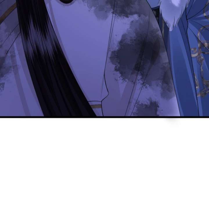 What a Disgrace Chapter 18 - Page 17