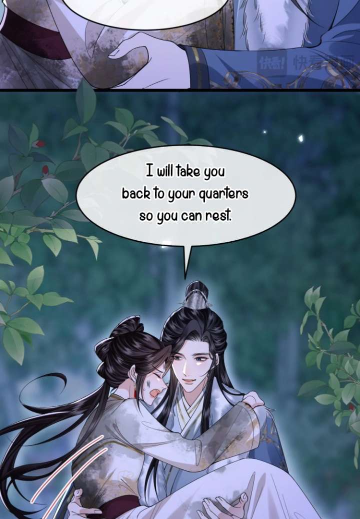 What a Disgrace Chapter 18 - Page 19