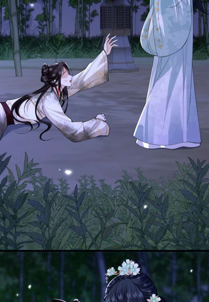 What a Disgrace Chapter 18 - Page 3