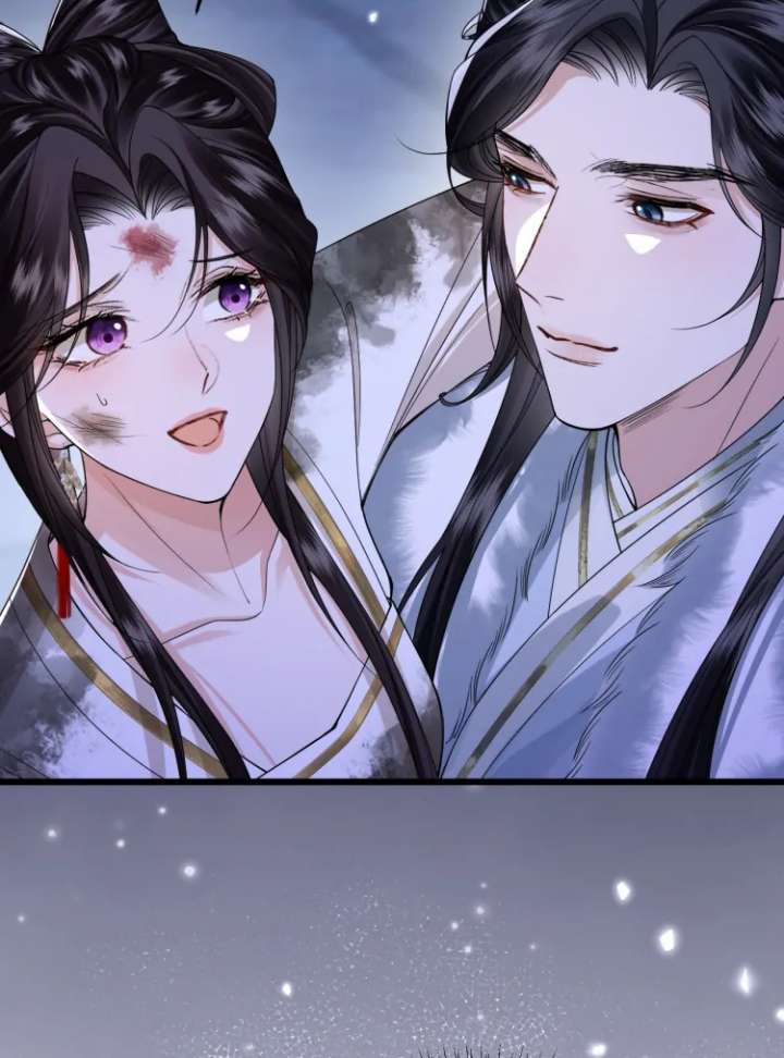 What a Disgrace Chapter 18 - Page 22