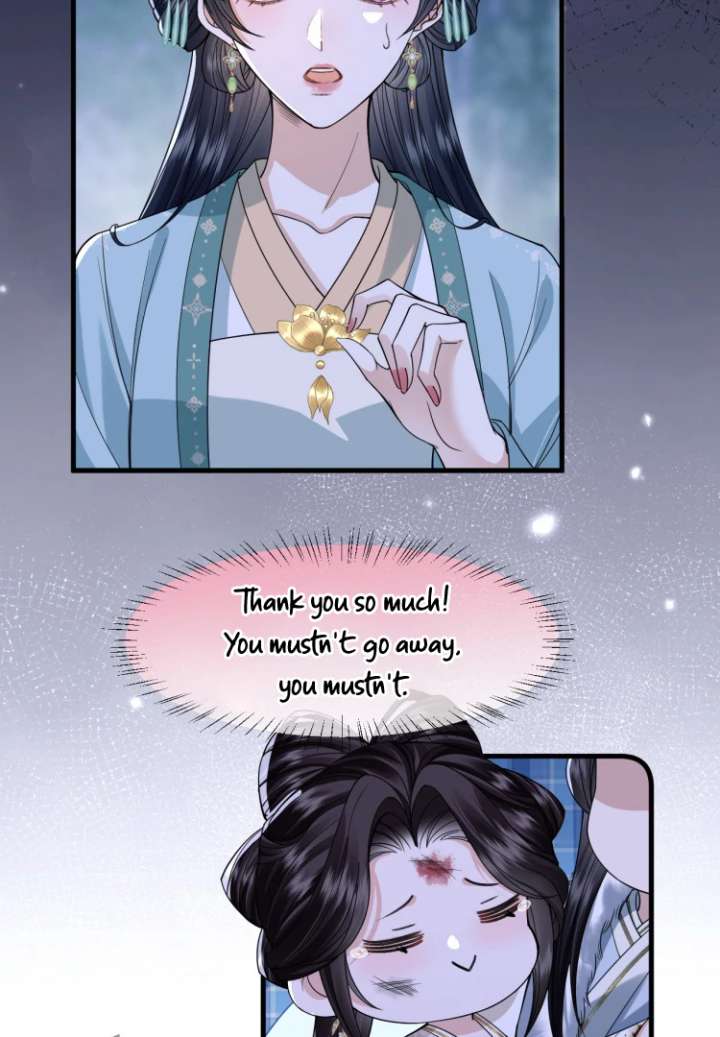 What a Disgrace Chapter 18 - Page 25