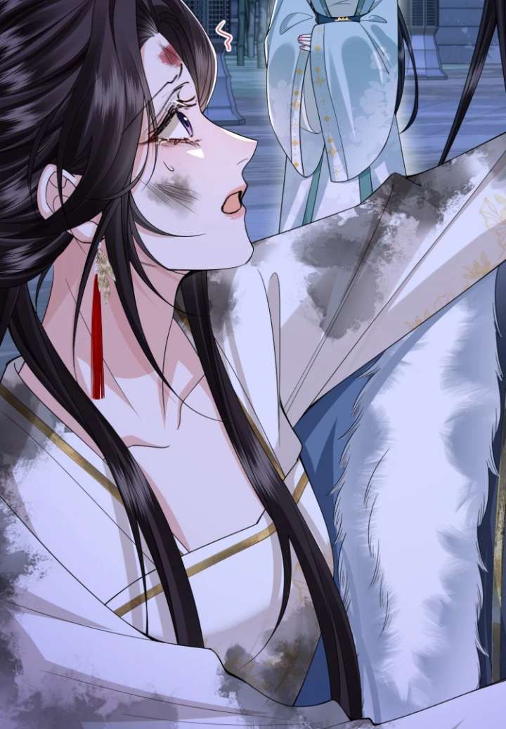 What a Disgrace Chapter 18 - Page 30