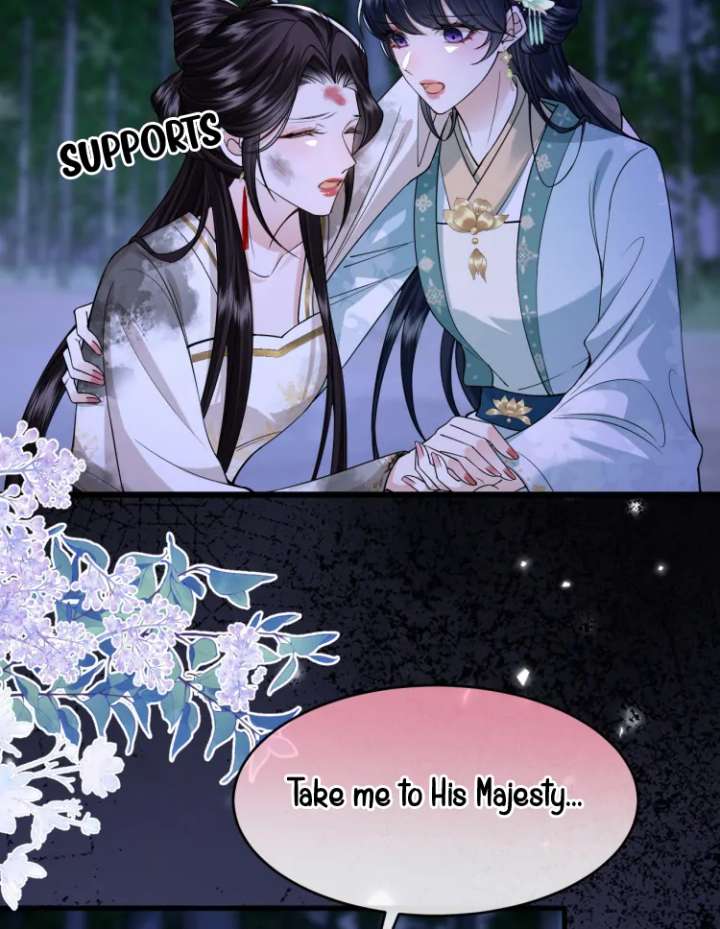 What a Disgrace Chapter 18 - Page 4