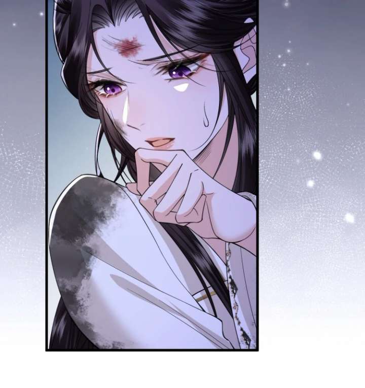 What a Disgrace Chapter 18 - Page 33