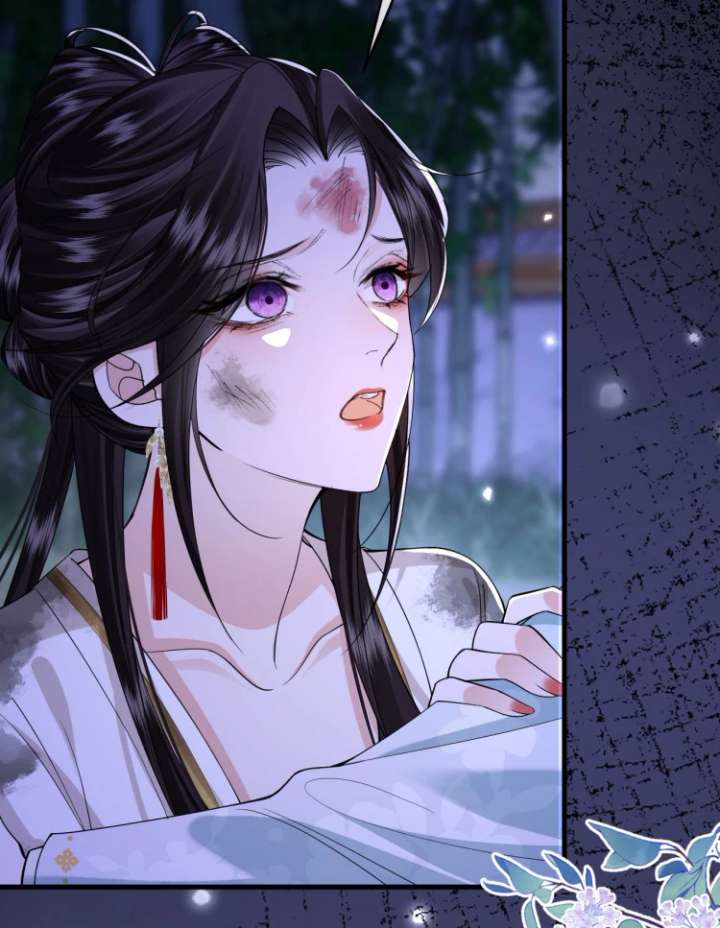 What a Disgrace Chapter 18 - Page 5