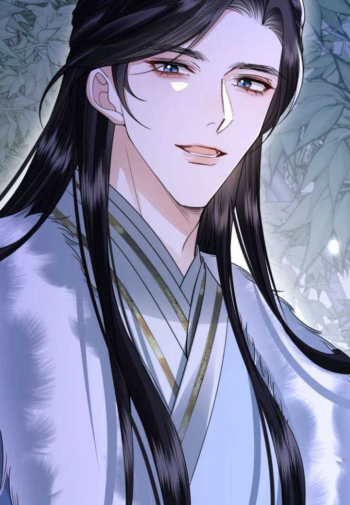 What a Disgrace Chapter 18 - Page 43