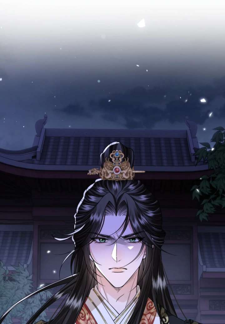 What a Disgrace Chapter 18 - Page 47