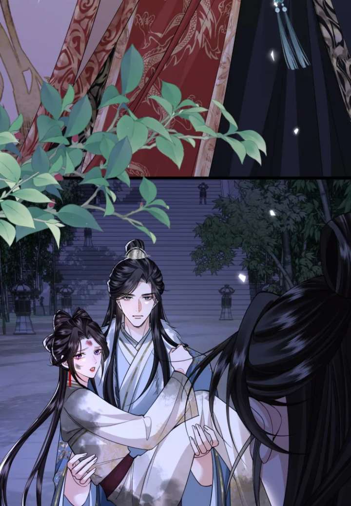 What a Disgrace Chapter 18 - Page 49