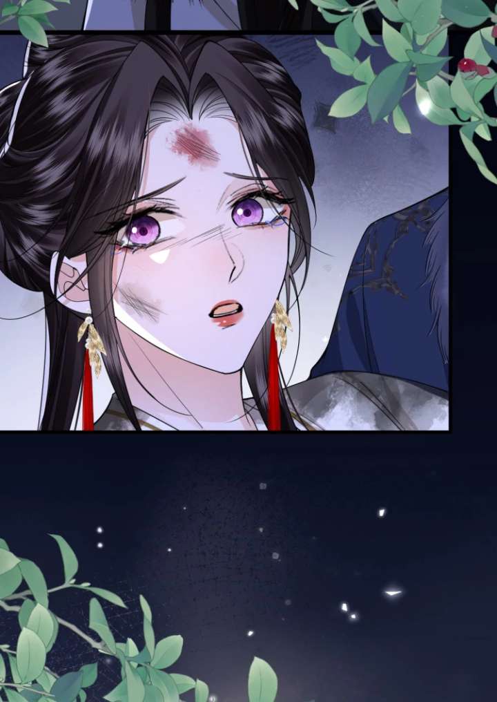 What a Disgrace Chapter 18 - Page 51