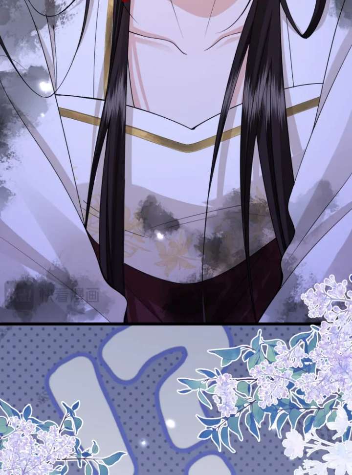 What a Disgrace Chapter 18 - Page 10