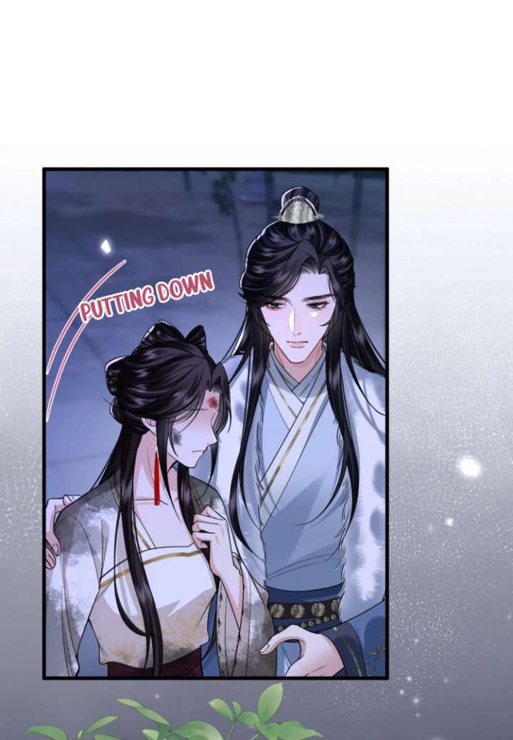 What a Disgrace Chapter 19 - Page 2