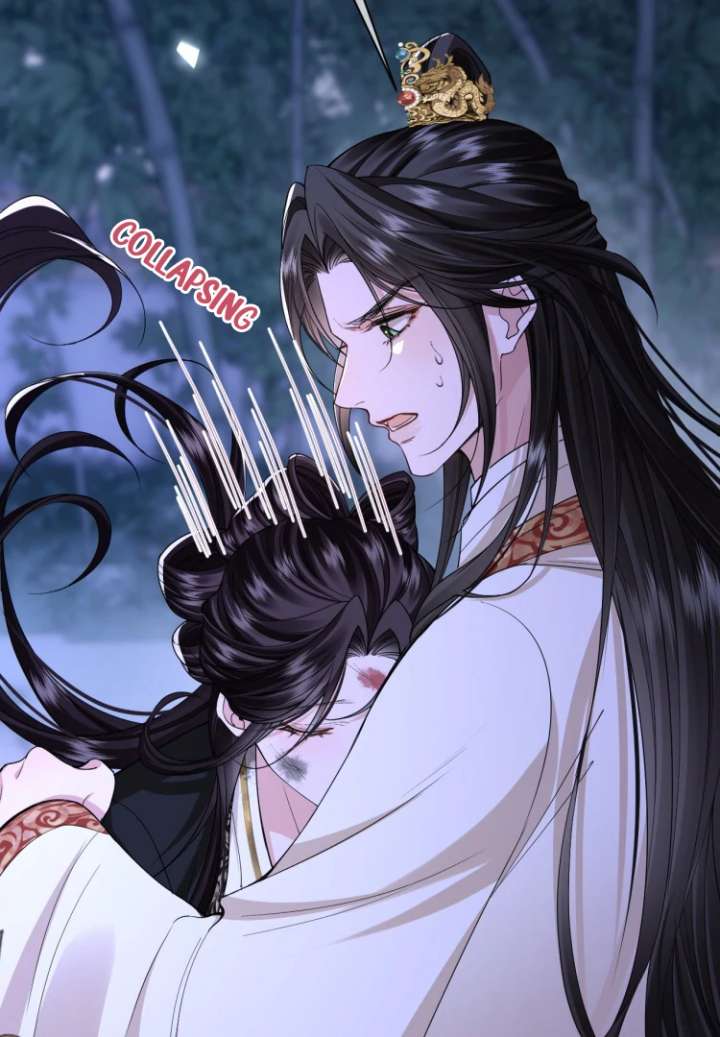 What a Disgrace Chapter 19 - Page 12