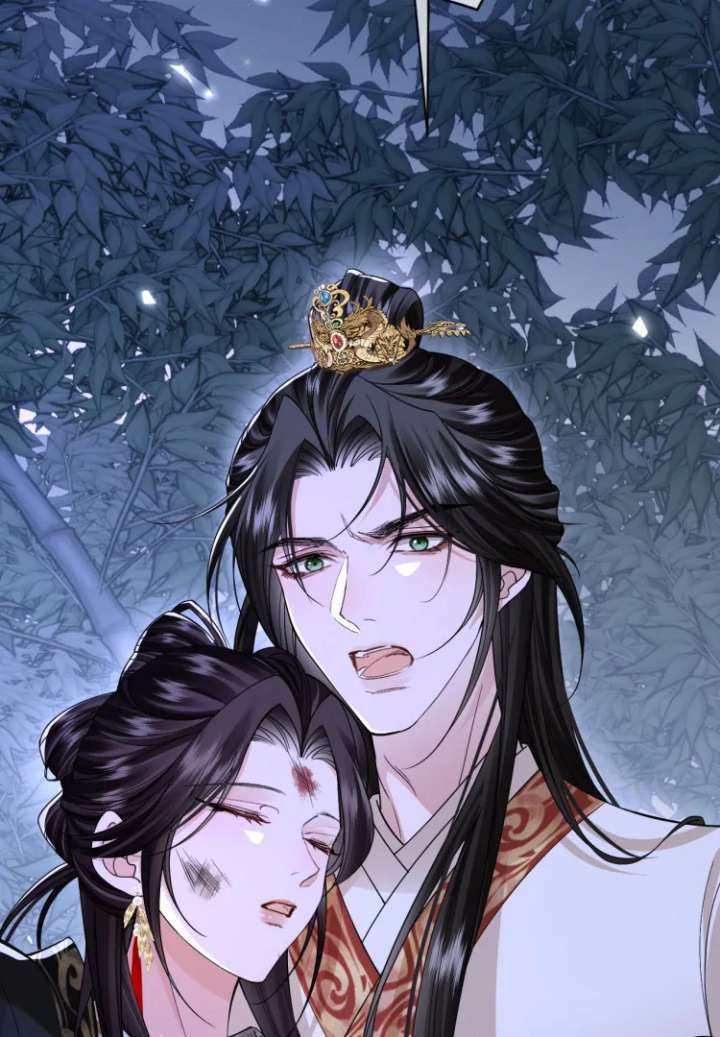 What a Disgrace Chapter 19 - Page 14