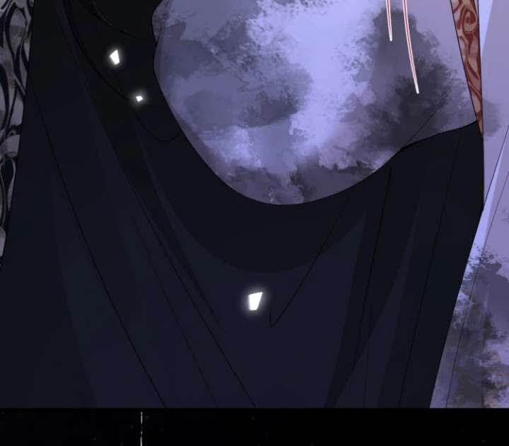 What a Disgrace Chapter 19 - Page 16