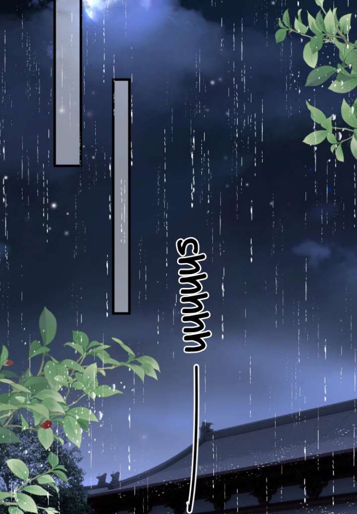 What a Disgrace Chapter 19 - Page 18