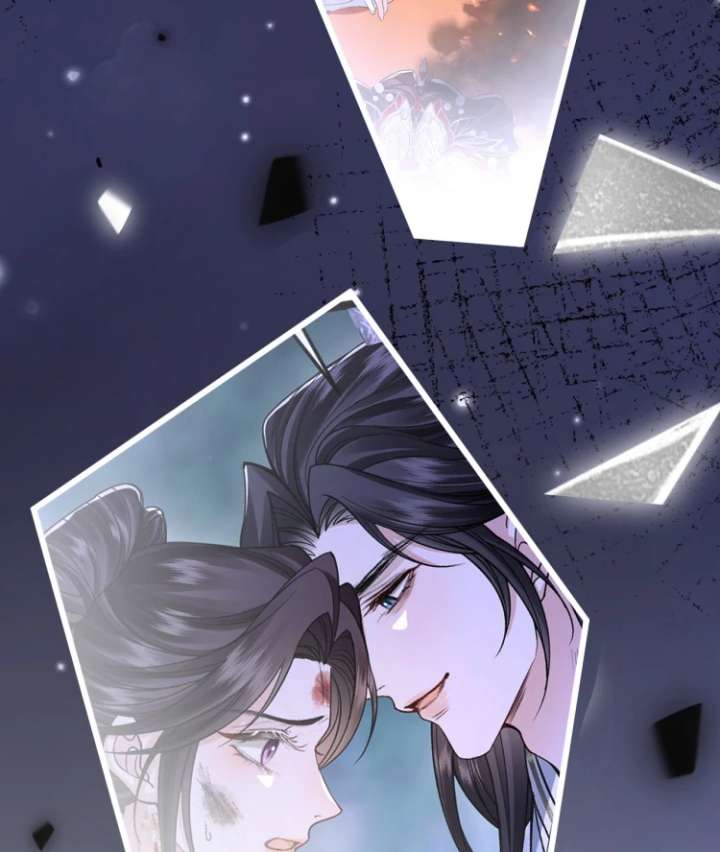 What a Disgrace Chapter 19 - Page 21