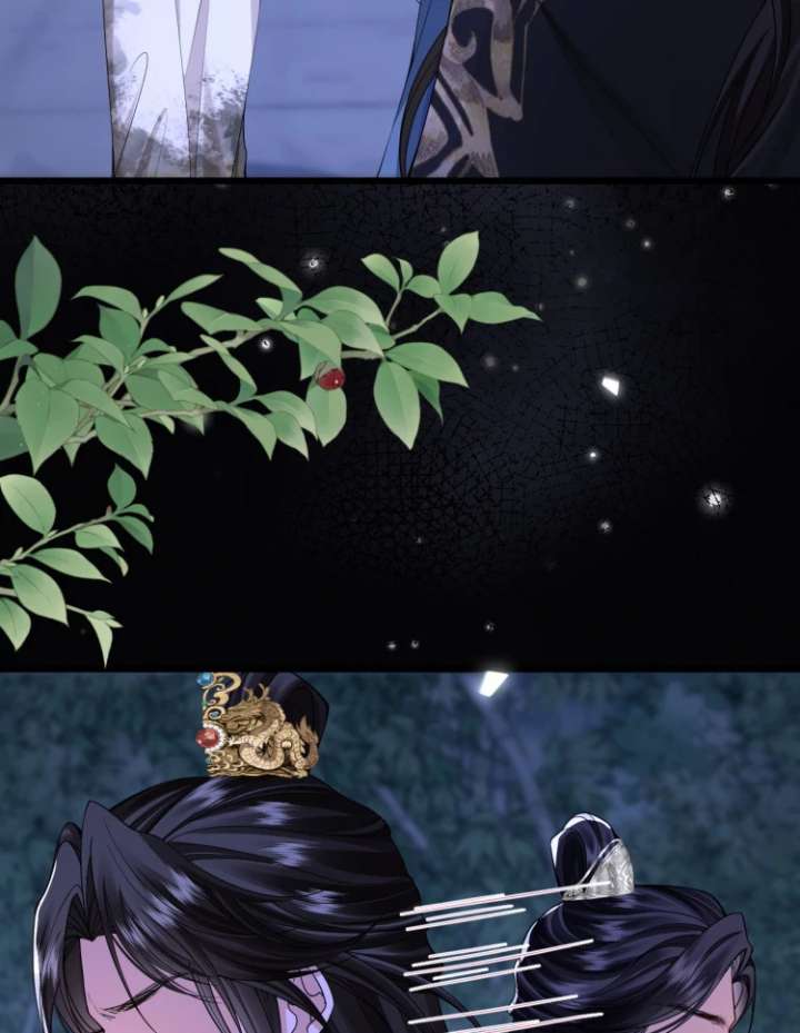 What a Disgrace Chapter 19 - Page 4