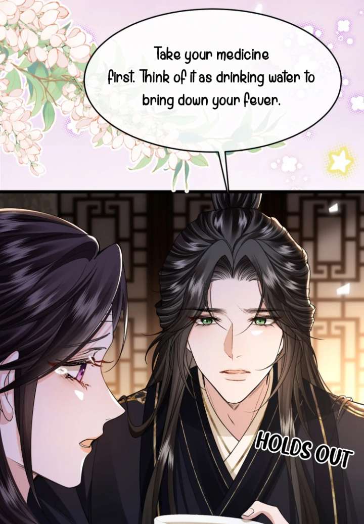 What a Disgrace Chapter 19 - Page 32