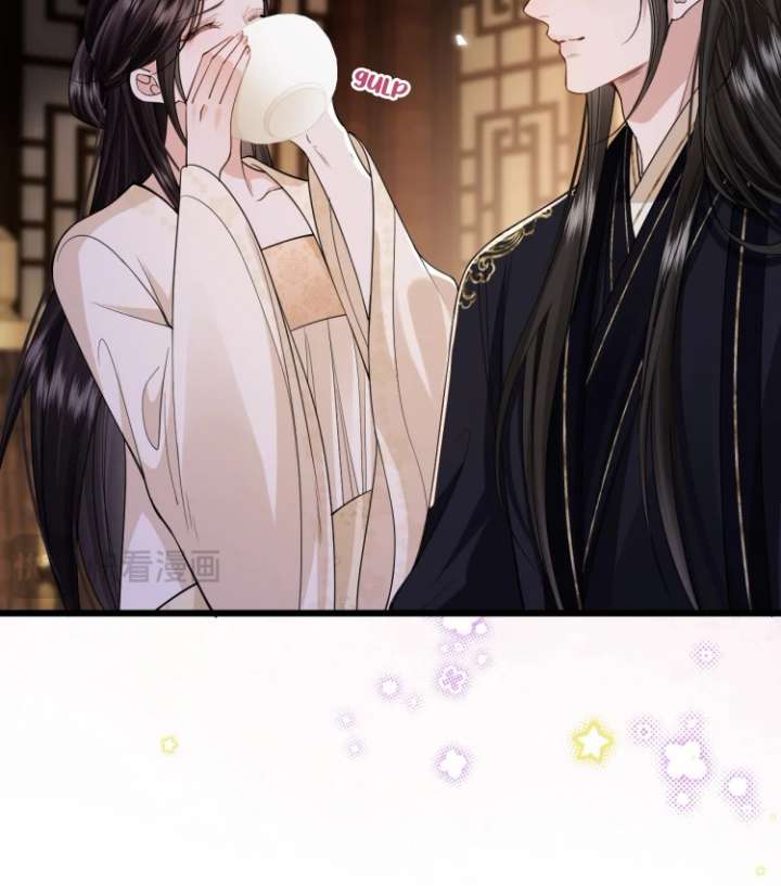 What a Disgrace Chapter 19 - Page 34