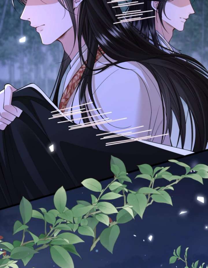 What a Disgrace Chapter 19 - Page 5