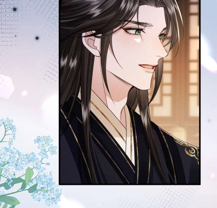 What a Disgrace Chapter 19 - Page 46