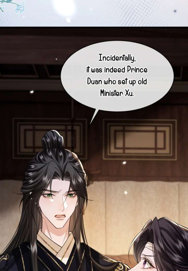 What a Disgrace Chapter 19 - Page 47