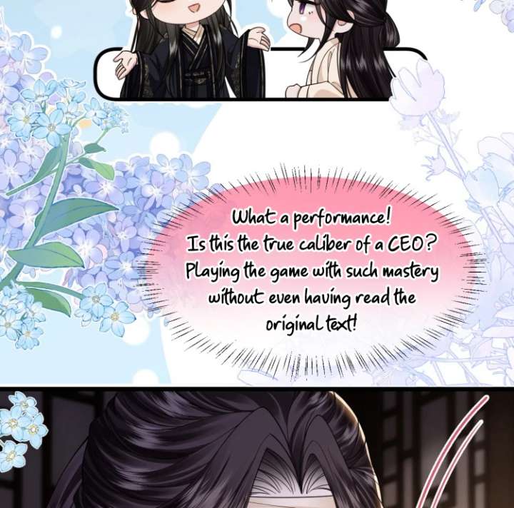 What a Disgrace Chapter 19 - Page 51