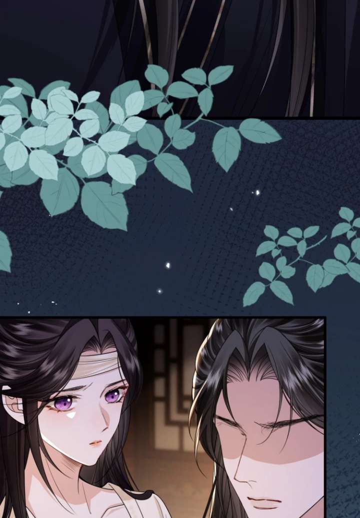 What a Disgrace Chapter 19 - Page 60