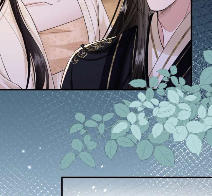 What a Disgrace Chapter 19 - Page 61