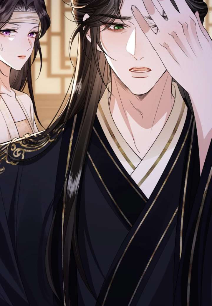 What a Disgrace Chapter 19 - Page 65