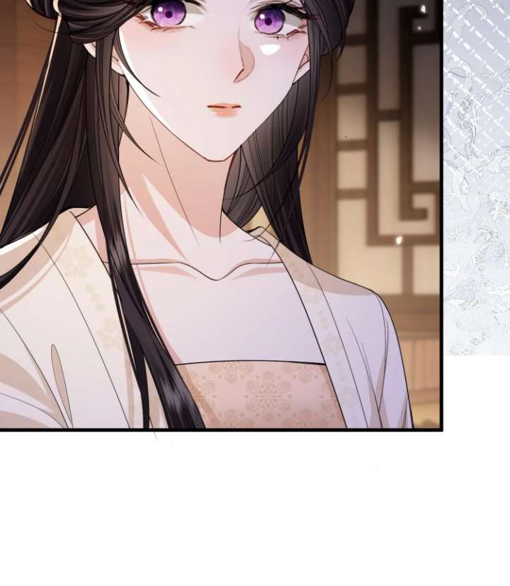 What a Disgrace Chapter 19 - Page 67