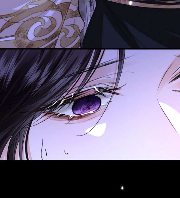 What a Disgrace Chapter 19 - Page 10