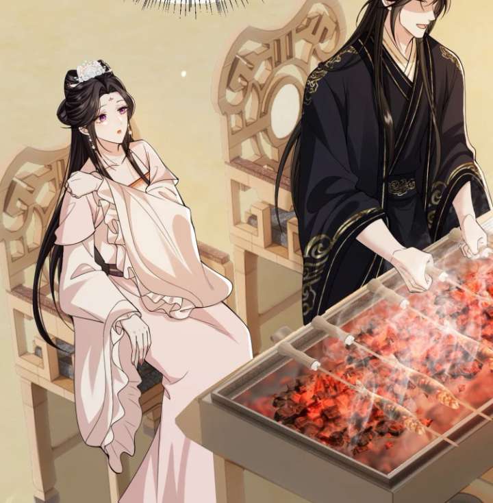 What a Disgrace Chapter 20 - Page 53