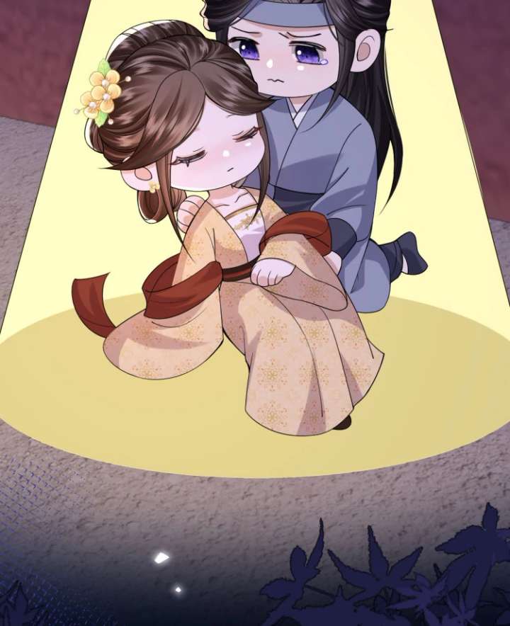 What a Disgrace Chapter 21 - Page 11