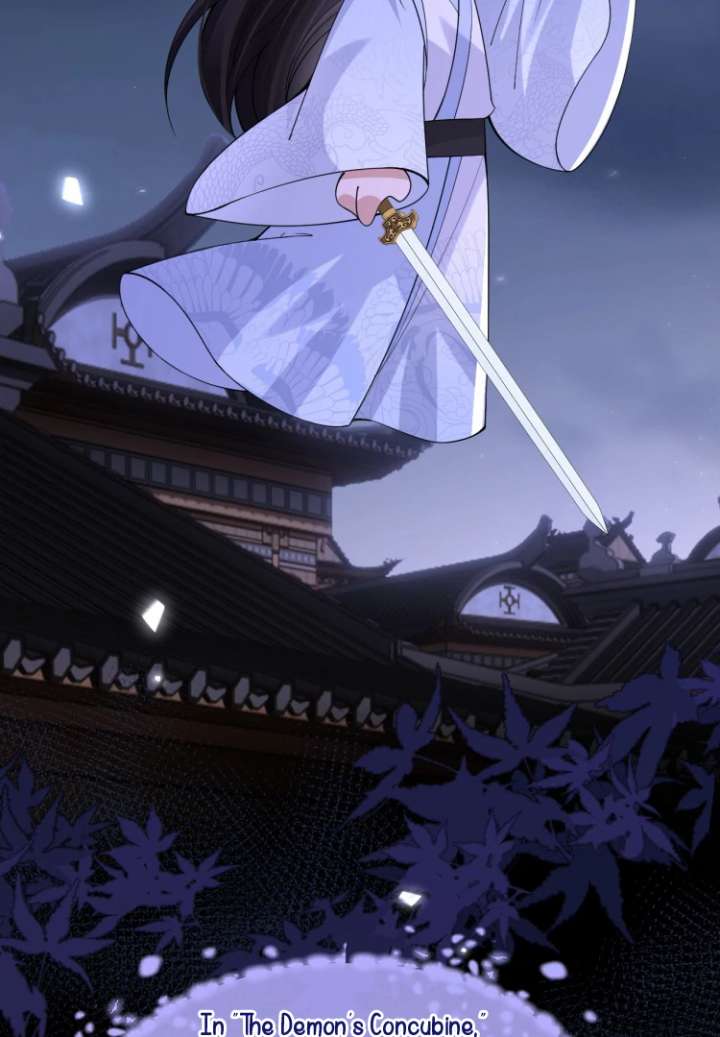 What a Disgrace Chapter 21 - Page 13