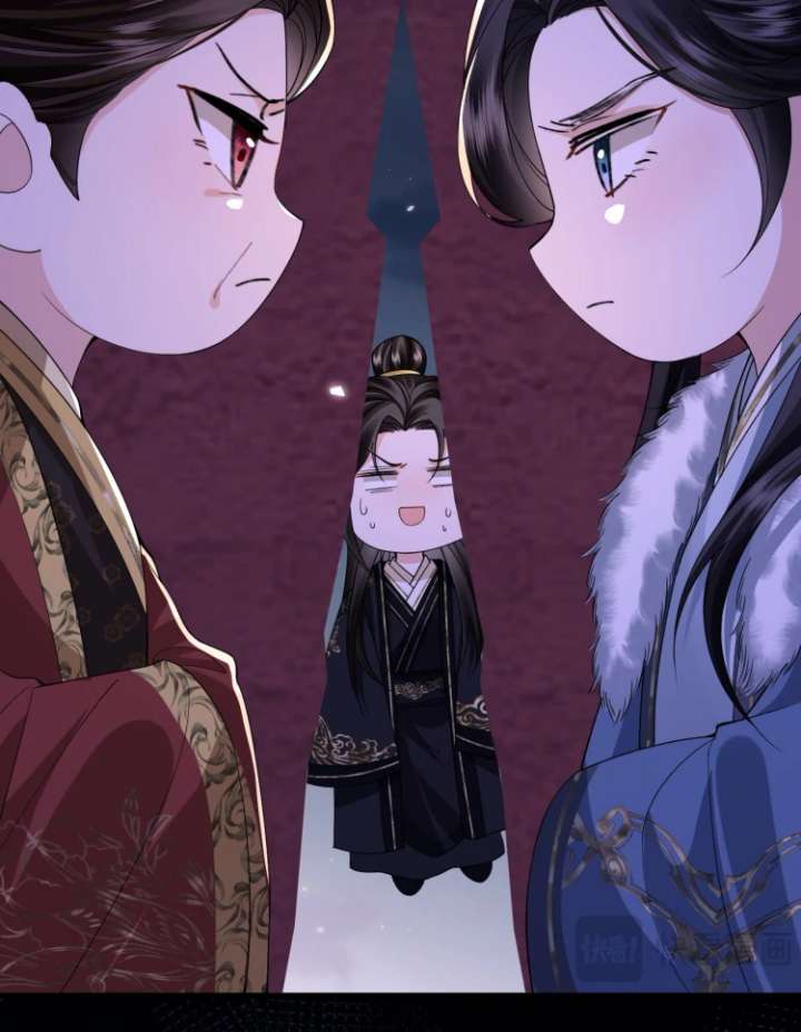 What a Disgrace Chapter 21 - Page 15