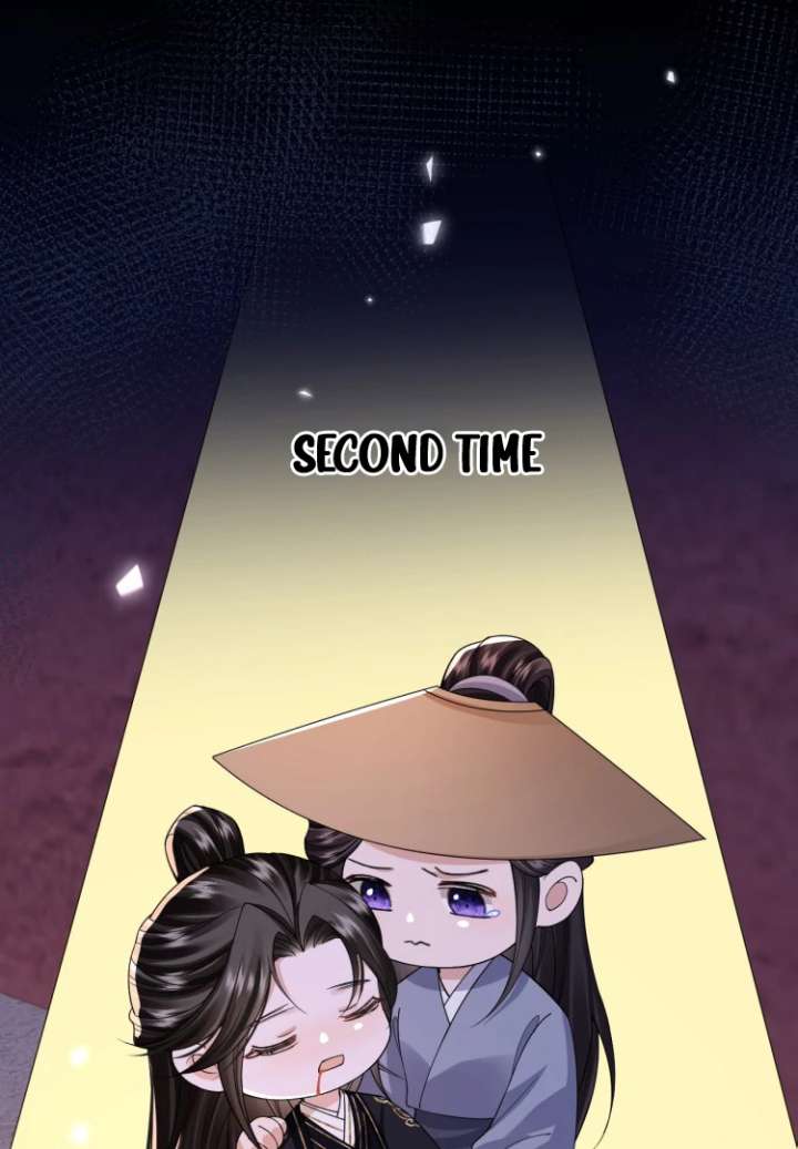 What a Disgrace Chapter 21 - Page 16