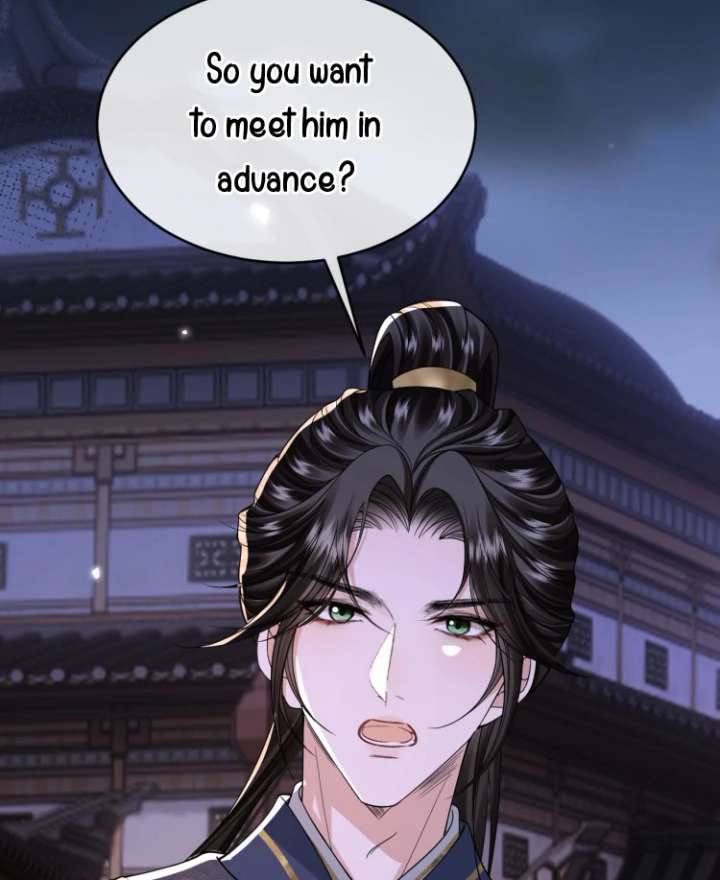 What a Disgrace Chapter 21 - Page 18