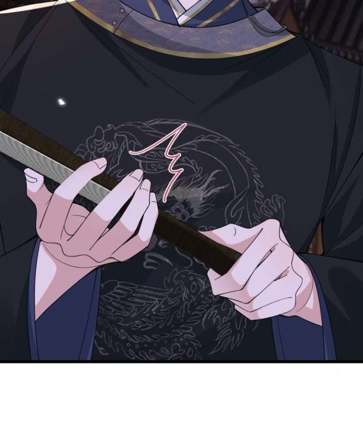 What a Disgrace Chapter 21 - Page 19