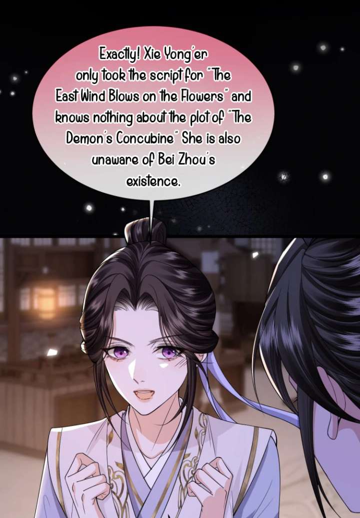 What a Disgrace Chapter 21 - Page 20