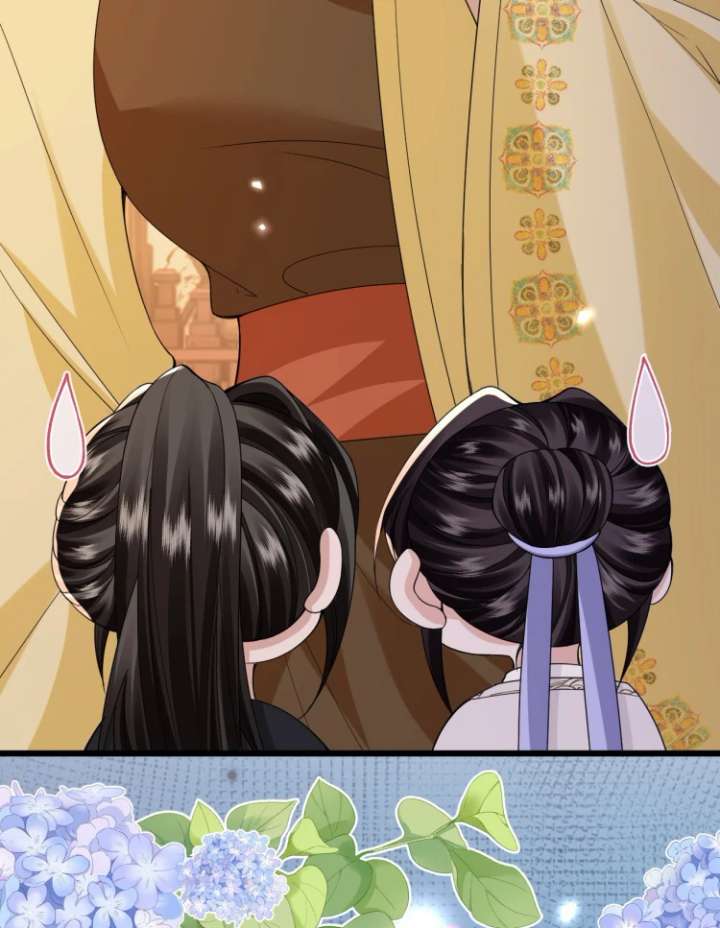 What a Disgrace Chapter 21 - Page 28