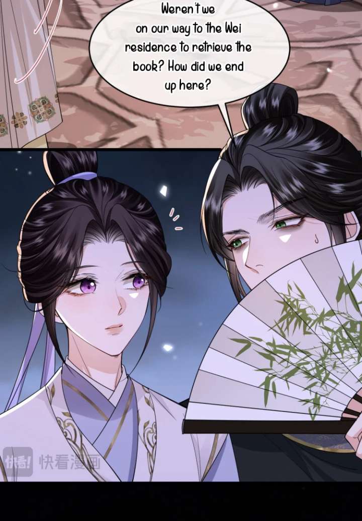 What a Disgrace Chapter 21 - Page 4