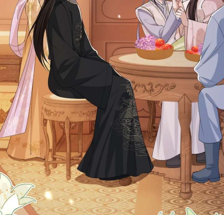 What a Disgrace Chapter 21 - Page 33