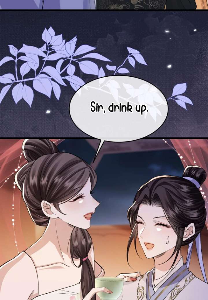 What a Disgrace Chapter 21 - Page 44